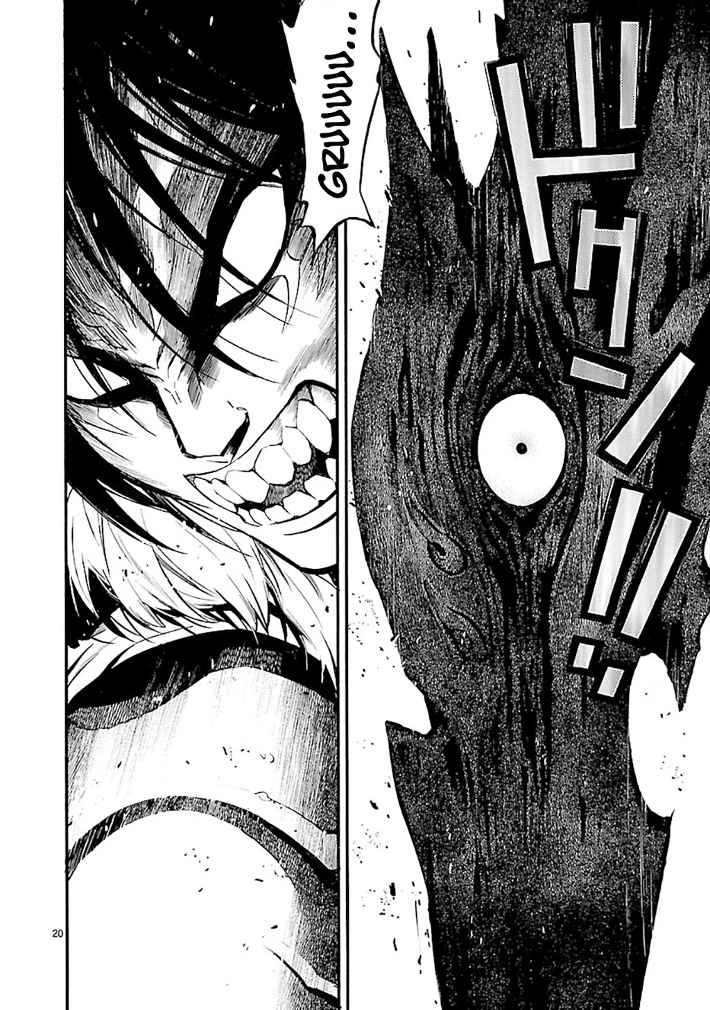 SWORD GAI Chapter 011 - 24