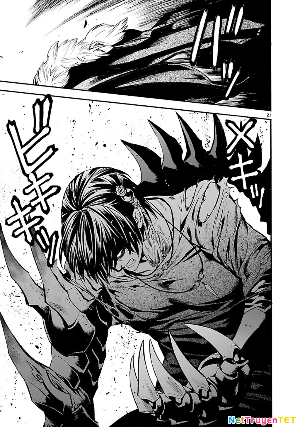 SWORD GAI Chapter 011 - 25