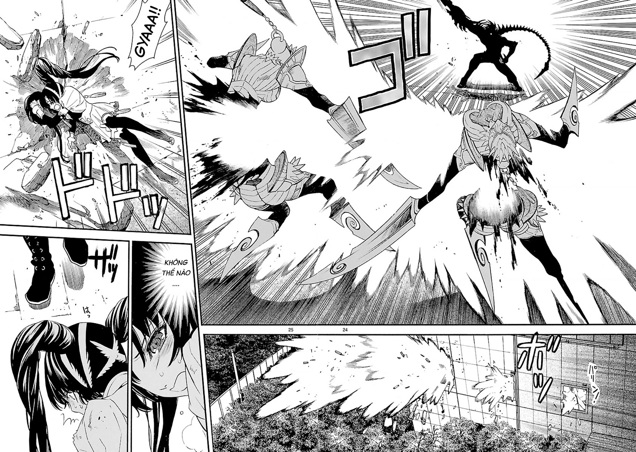 SWORD GAI Chapter 011 - 28