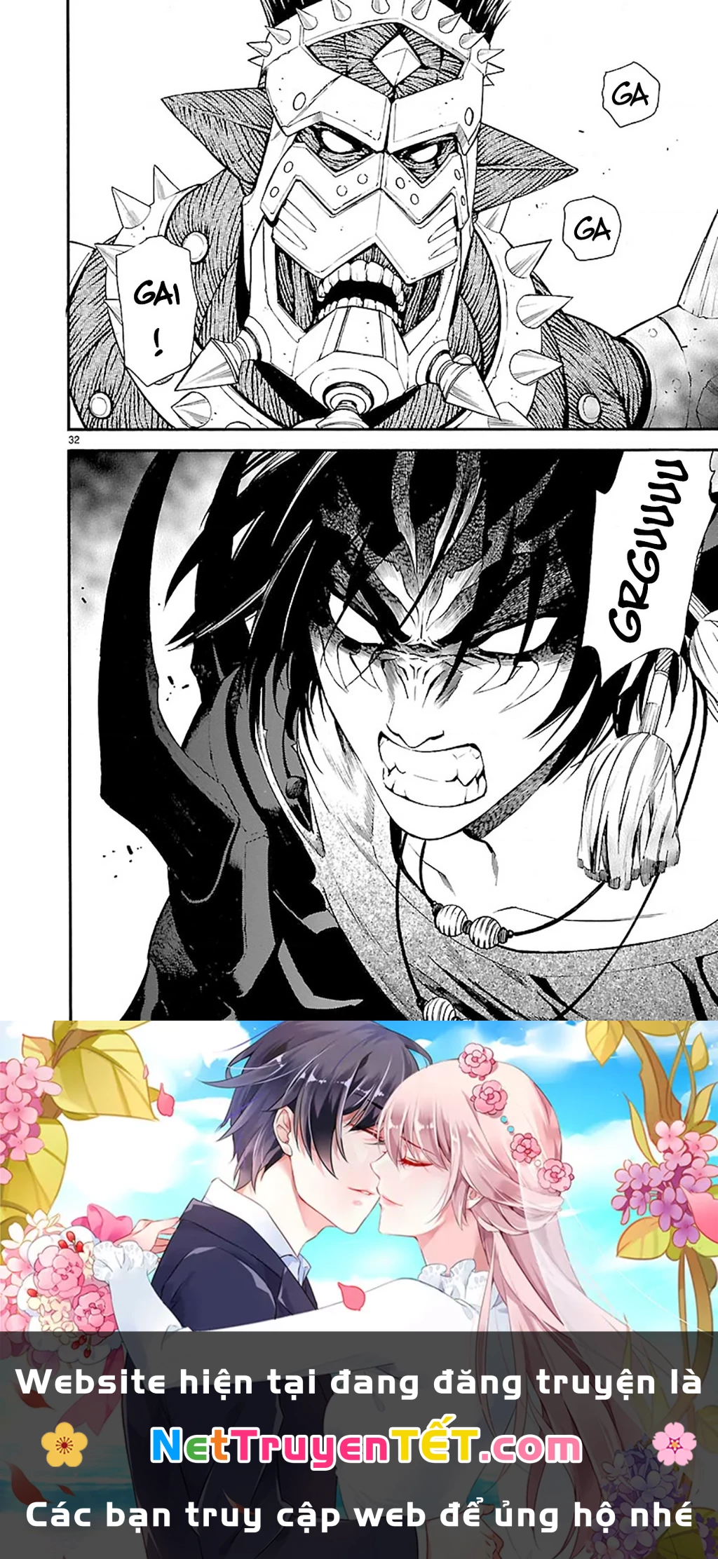 SWORD GAI Chapter 011 - 35