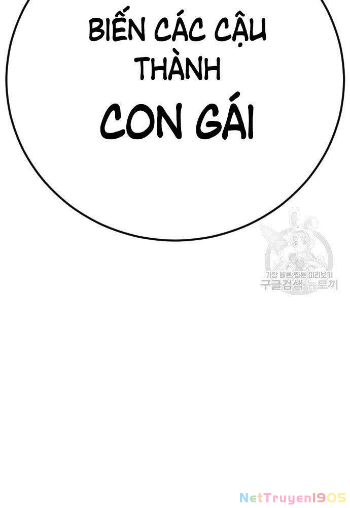 Bố Tôi Là Đặc Vụ Chapter 50 - 6