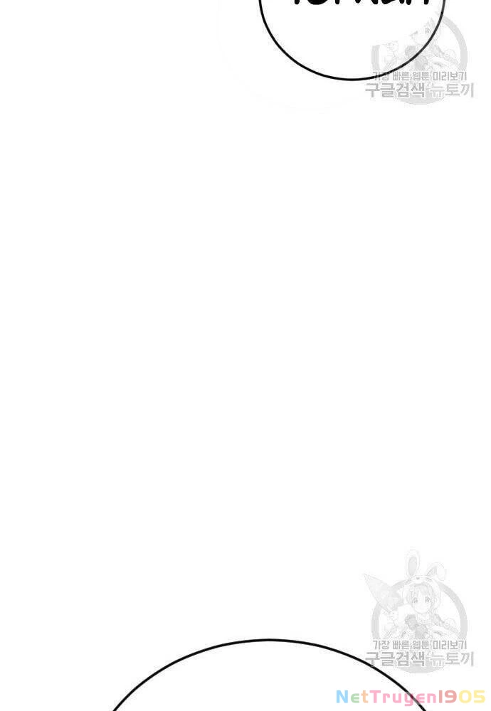 Bố Tôi Là Đặc Vụ Chapter 50 - 74