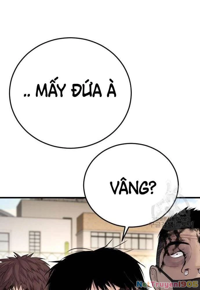 Bố Tôi Là Đặc Vụ Chapter 50 - 100