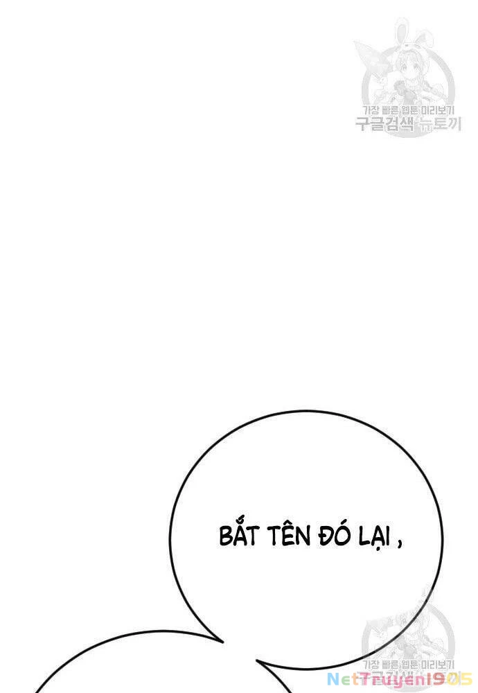 Bố Tôi Là Đặc Vụ Chapter 50 - 122