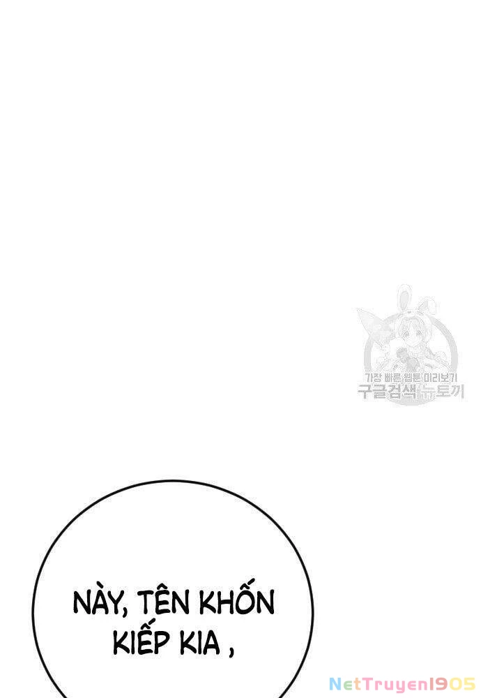Bố Tôi Là Đặc Vụ Chapter 50 - 175