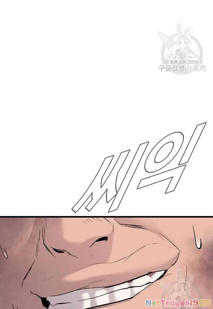 Bố Tôi Là Đặc Vụ Chapter 50 - 219