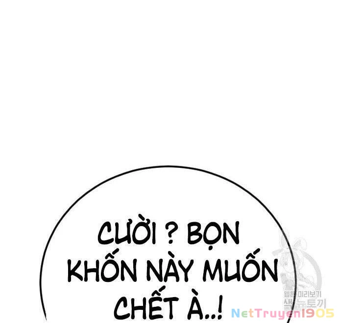 Bố Tôi Là Đặc Vụ Chapter 50 - 221