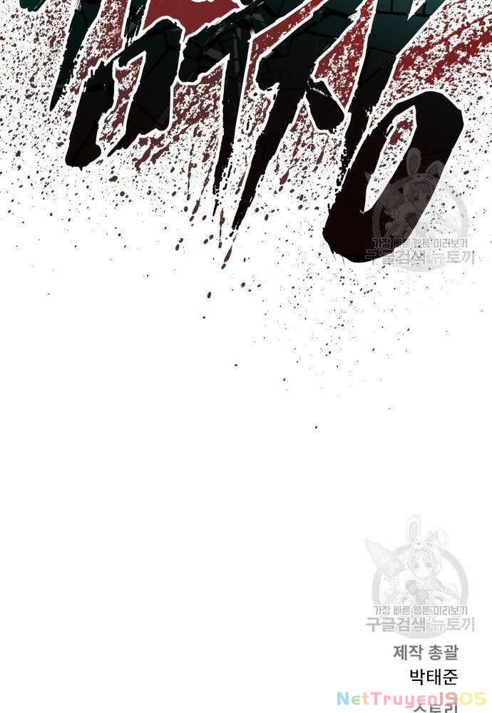 Bố Tôi Là Đặc Vụ Chapter 50 - 280