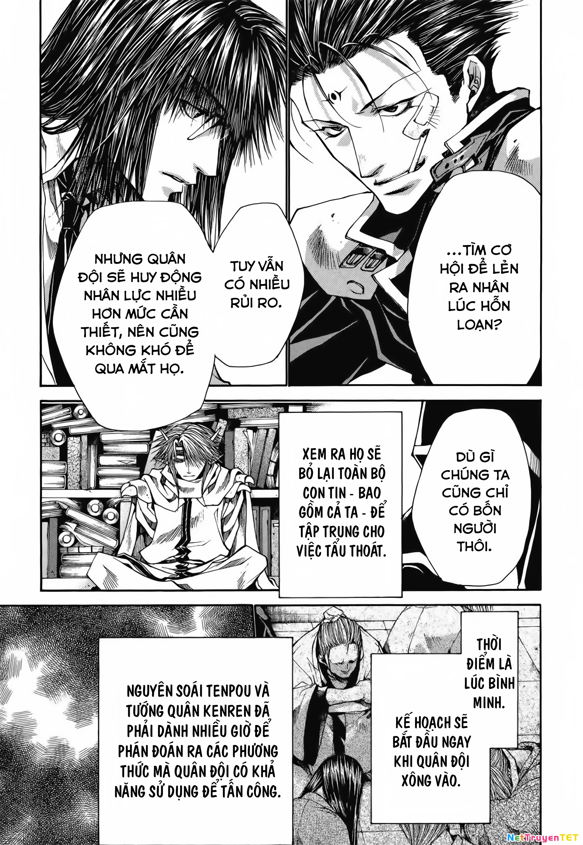 Saiyuki Gaiden Chapter 20 - 4
