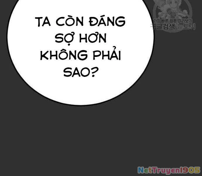 Bố Tôi Là Đặc Vụ Chapter 51 - 13