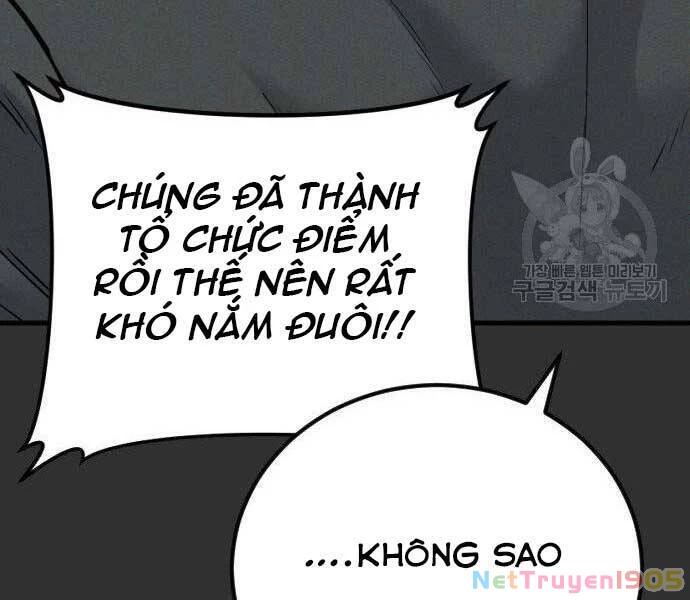 Bố Tôi Là Đặc Vụ Chapter 51 - 22