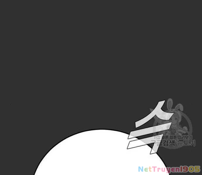 Bố Tôi Là Đặc Vụ Chapter 51 - 24