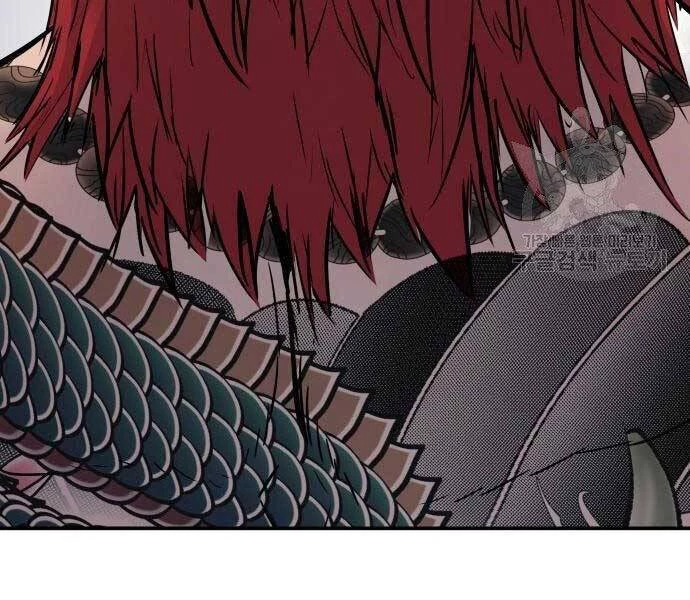 Bố Tôi Là Đặc Vụ Chapter 51 - 52