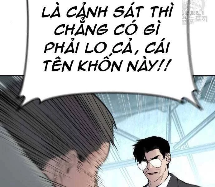 Bố Tôi Là Đặc Vụ Chapter 51 - 64