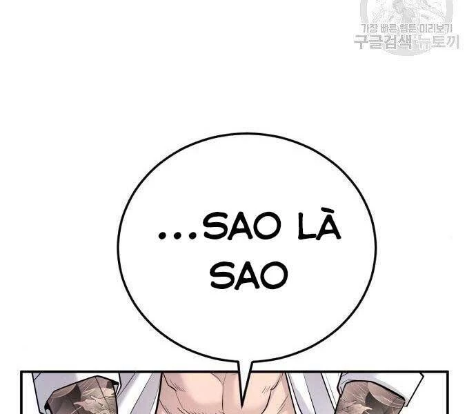 Bố Tôi Là Đặc Vụ Chapter 51 - 92