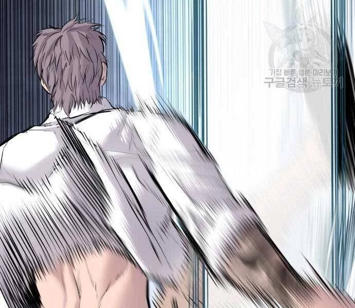 Bố Tôi Là Đặc Vụ Chapter 51 - 114