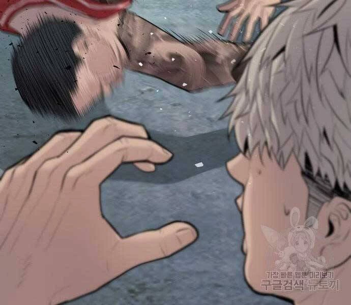 Bố Tôi Là Đặc Vụ Chapter 51 - 223