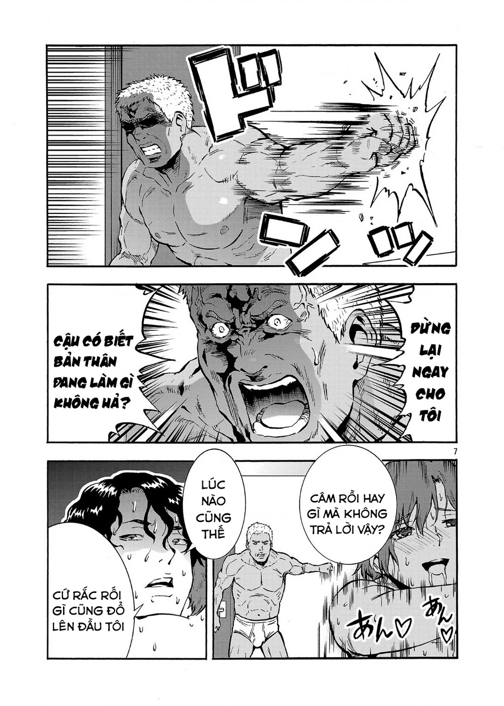 Siêu Đảo Côn Trùng Chapter 51 - 5