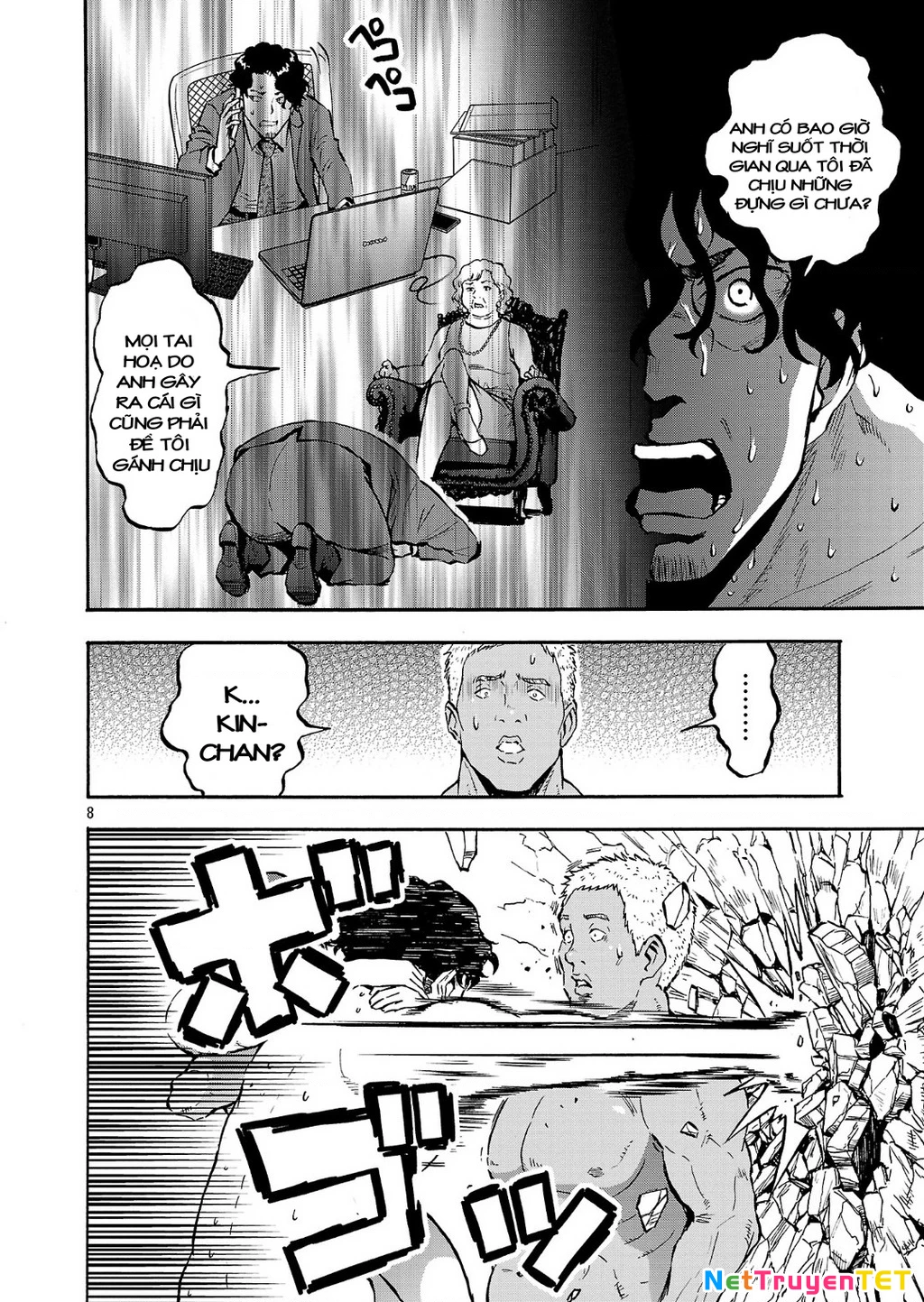 Siêu Đảo Côn Trùng Chapter 51 - 6