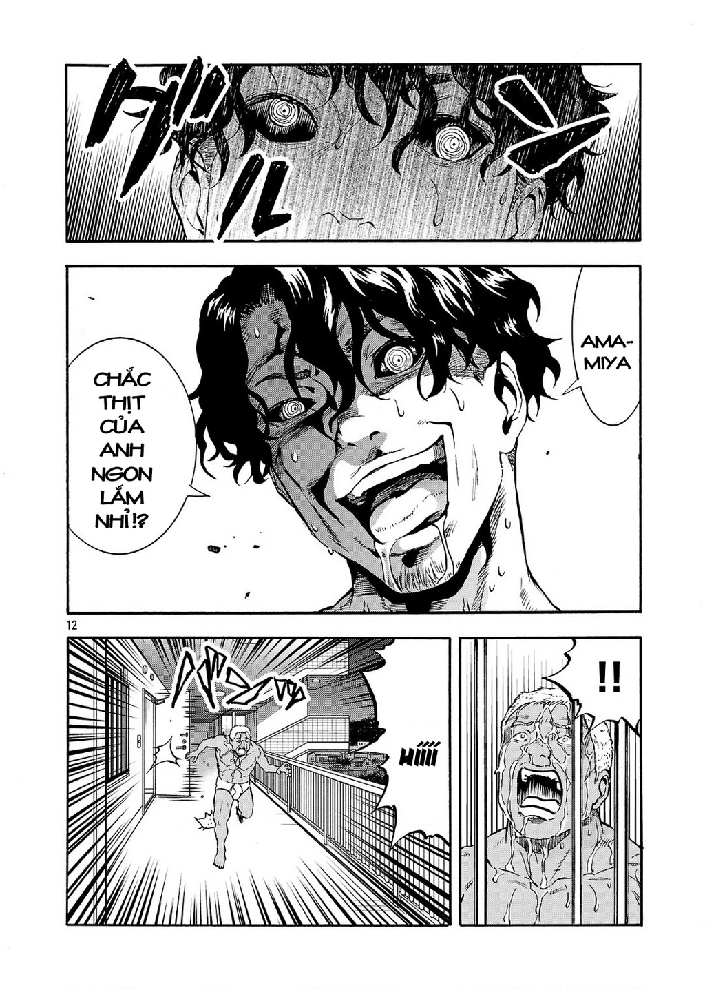 Siêu Đảo Côn Trùng Chapter 51 - 10