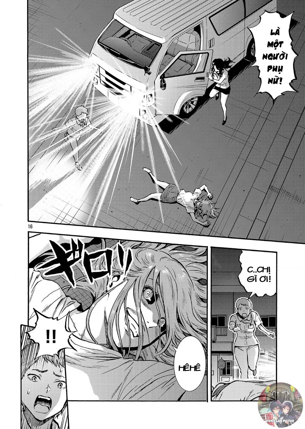 Siêu Đảo Côn Trùng Chapter 51 - 14