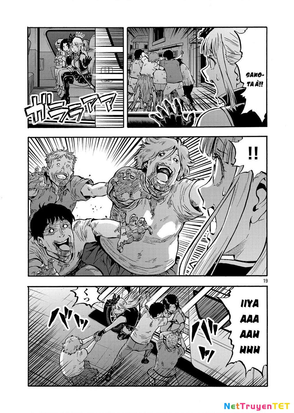 Siêu Đảo Côn Trùng Chapter 51 - 17