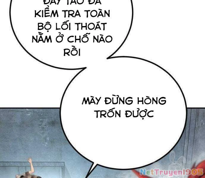 Bố Tôi Là Đặc Vụ Chapter 51.5 - 2