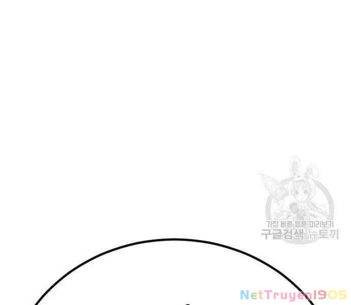 Bố Tôi Là Đặc Vụ Chapter 51.5 - 7