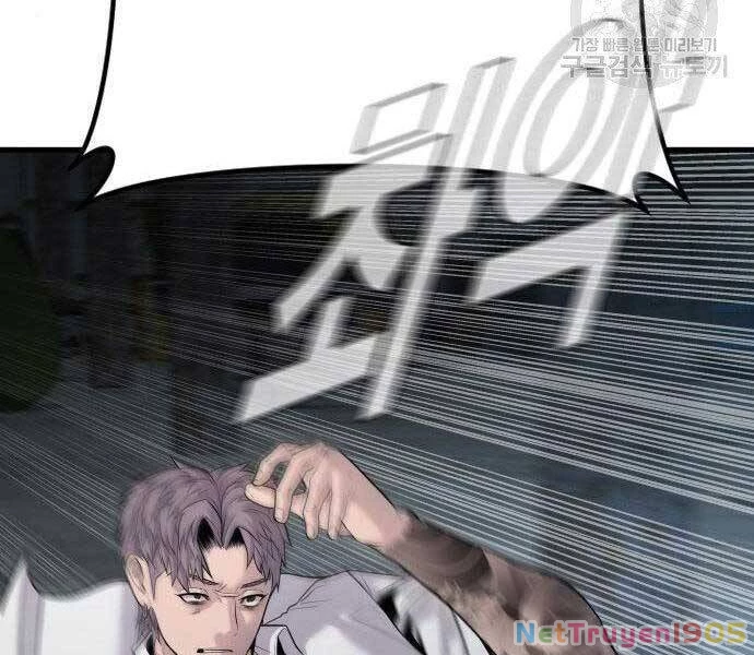 Bố Tôi Là Đặc Vụ Chapter 51.5 - 59