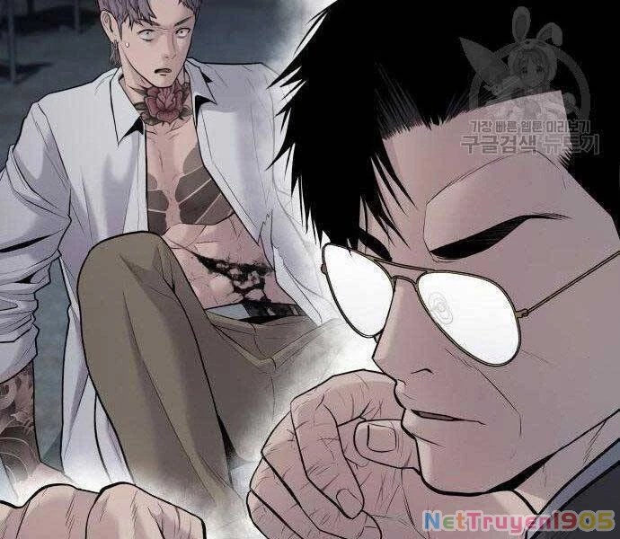 Bố Tôi Là Đặc Vụ Chapter 51.5 - 74