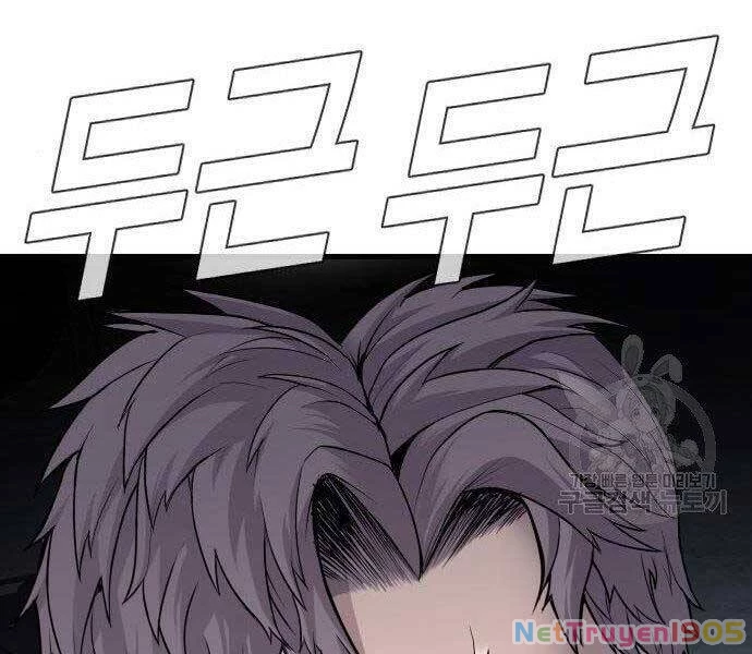 Bố Tôi Là Đặc Vụ Chapter 51.5 - 77