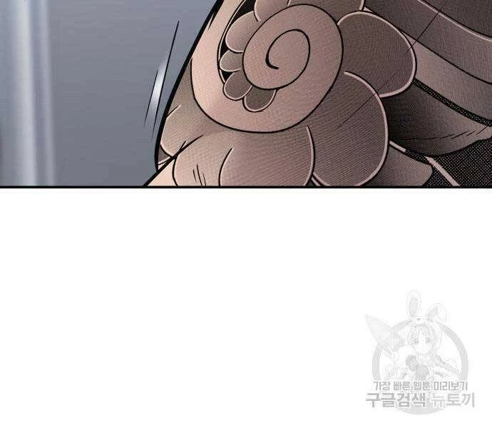 Bố Tôi Là Đặc Vụ Chapter 51.5 - 155