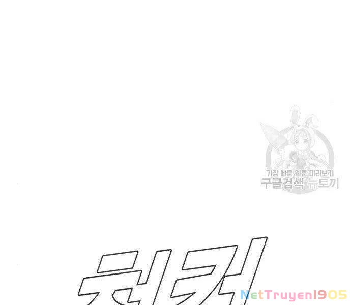 Bố Tôi Là Đặc Vụ Chapter 51.5 - 188
