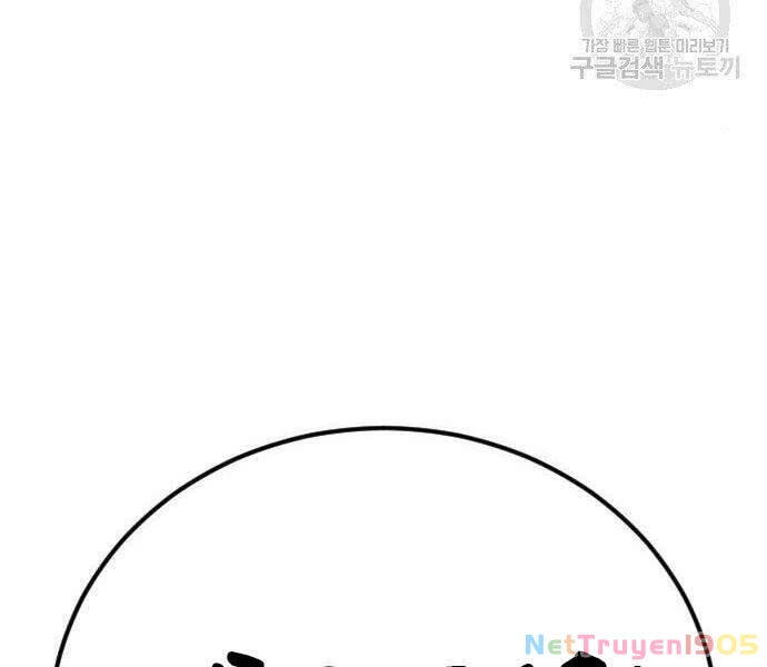 Bố Tôi Là Đặc Vụ Chapter 51.5 - 220