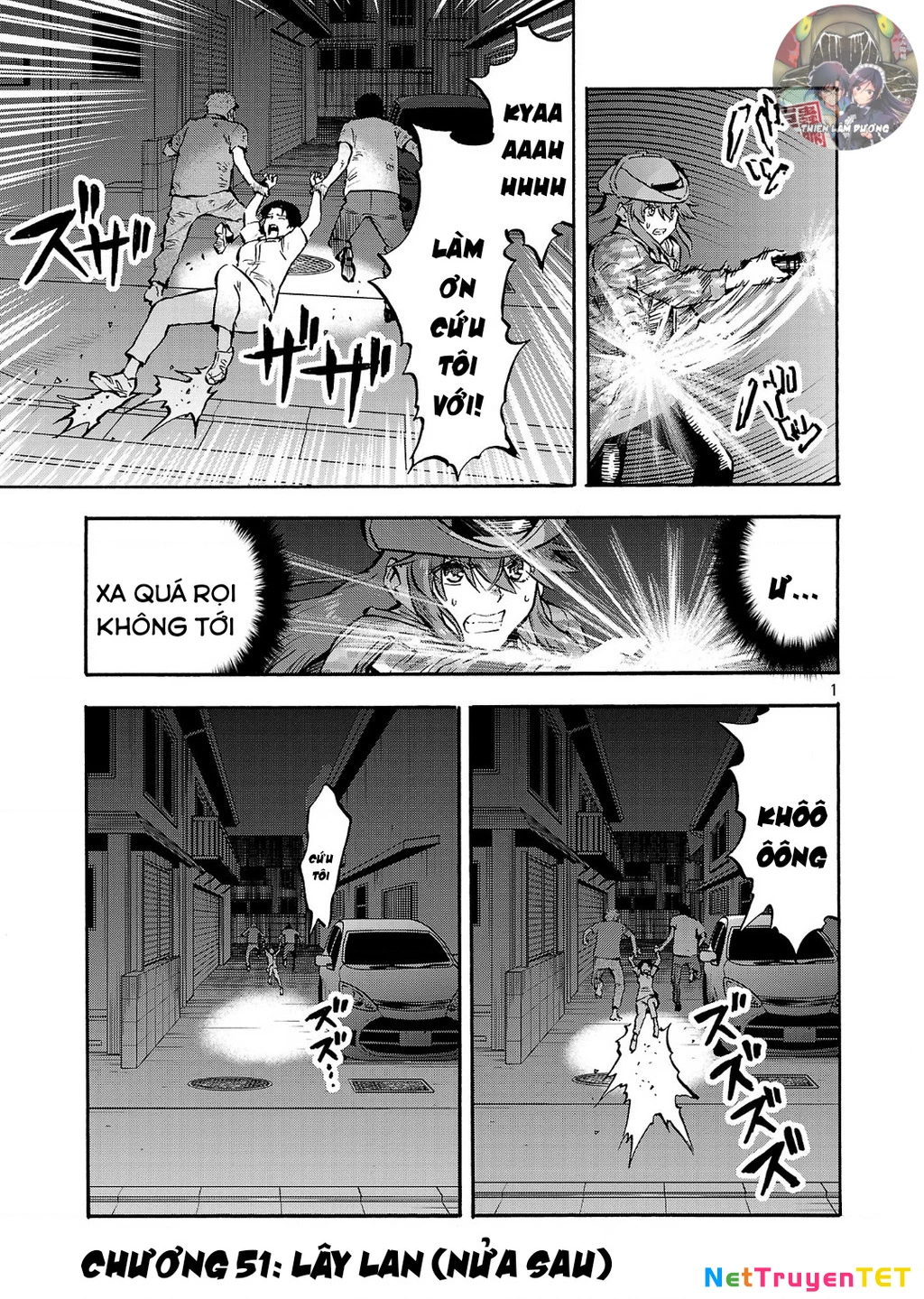 Siêu Đảo Côn Trùng Chapter 51.5 - 3