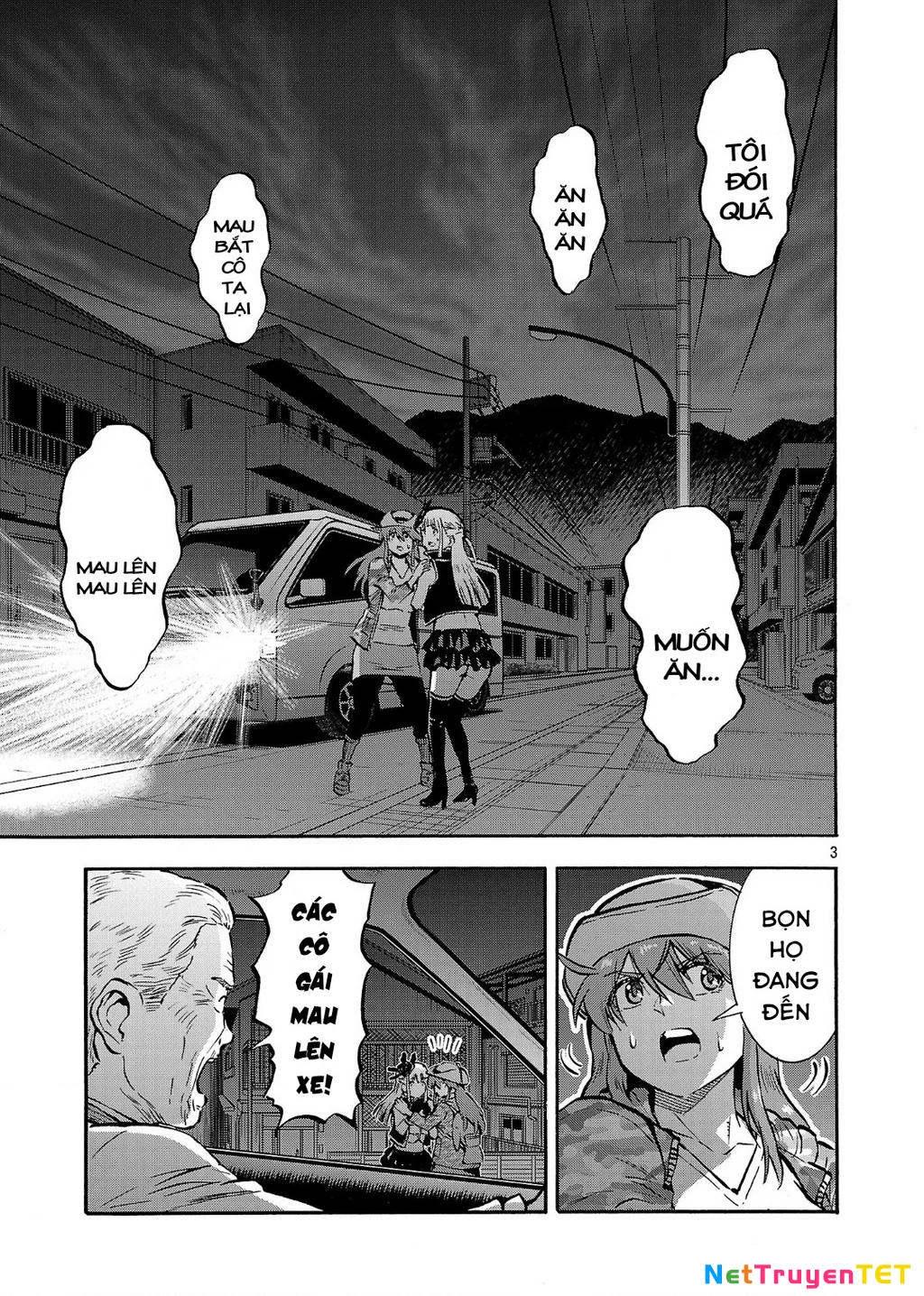 Siêu Đảo Côn Trùng Chapter 51.5 - 5