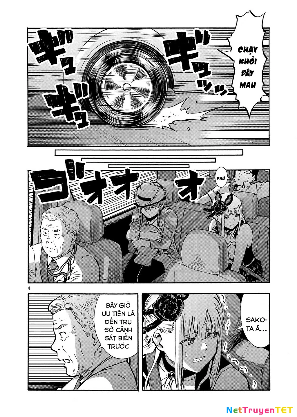 Siêu Đảo Côn Trùng Chapter 51.5 - 6