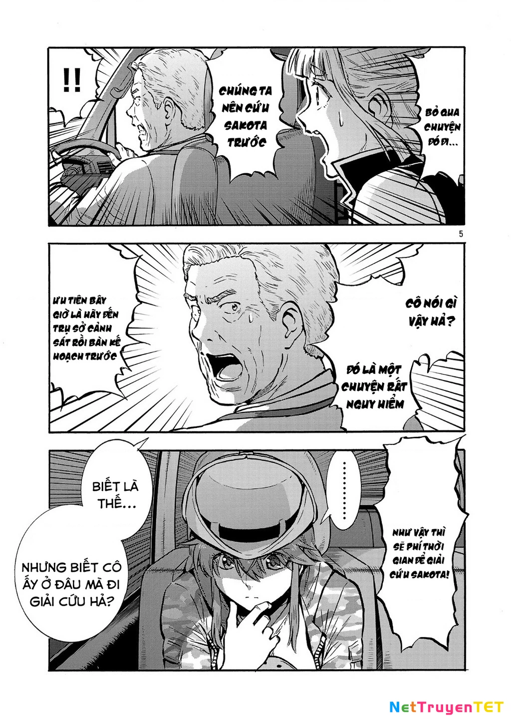 Siêu Đảo Côn Trùng Chapter 51.5 - 7