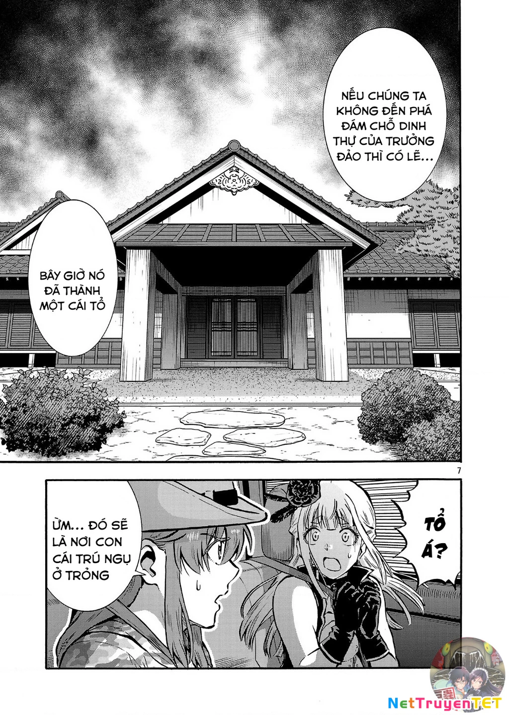 Siêu Đảo Côn Trùng Chapter 51.5 - 9