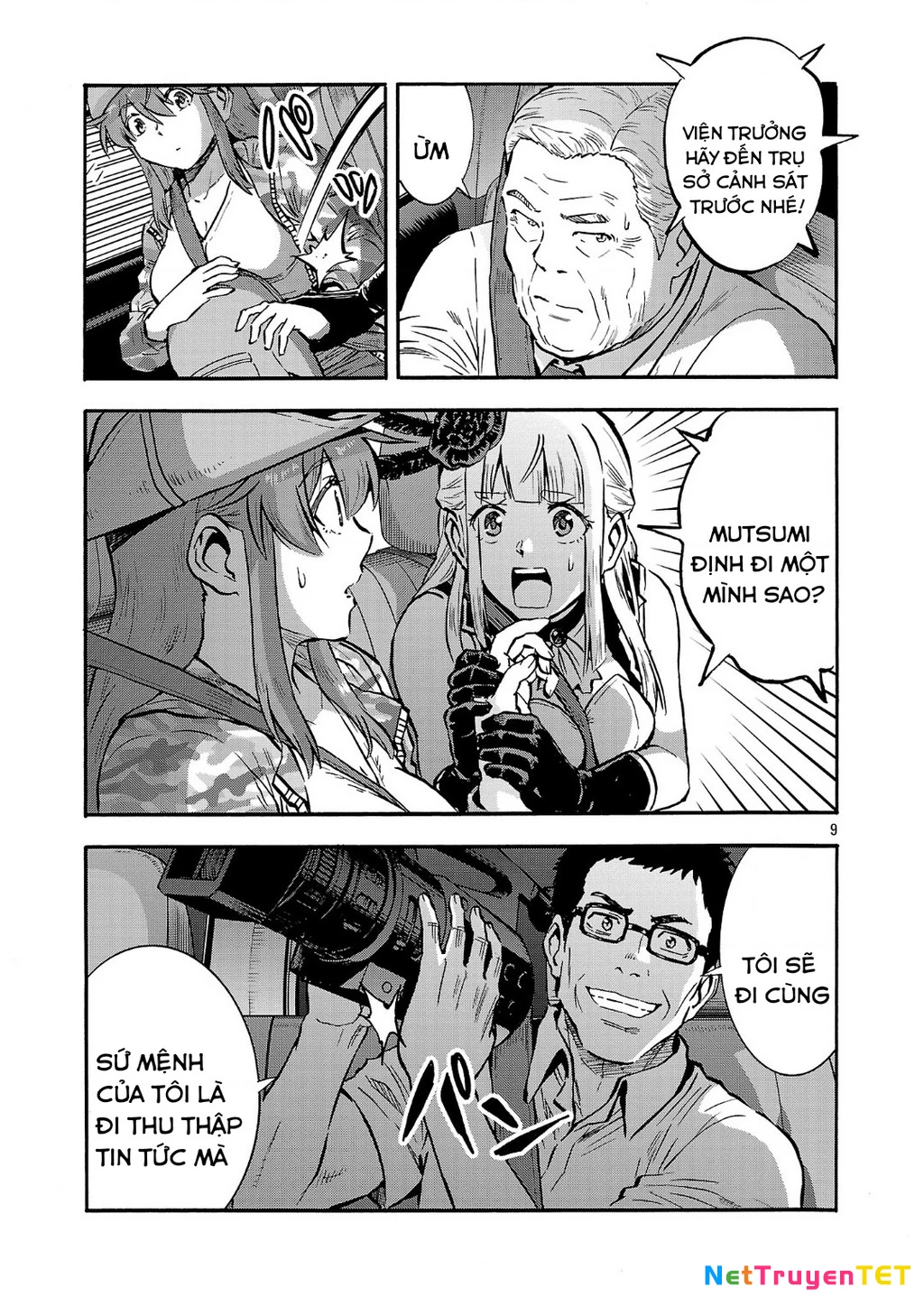 Siêu Đảo Côn Trùng Chapter 51.5 - 11