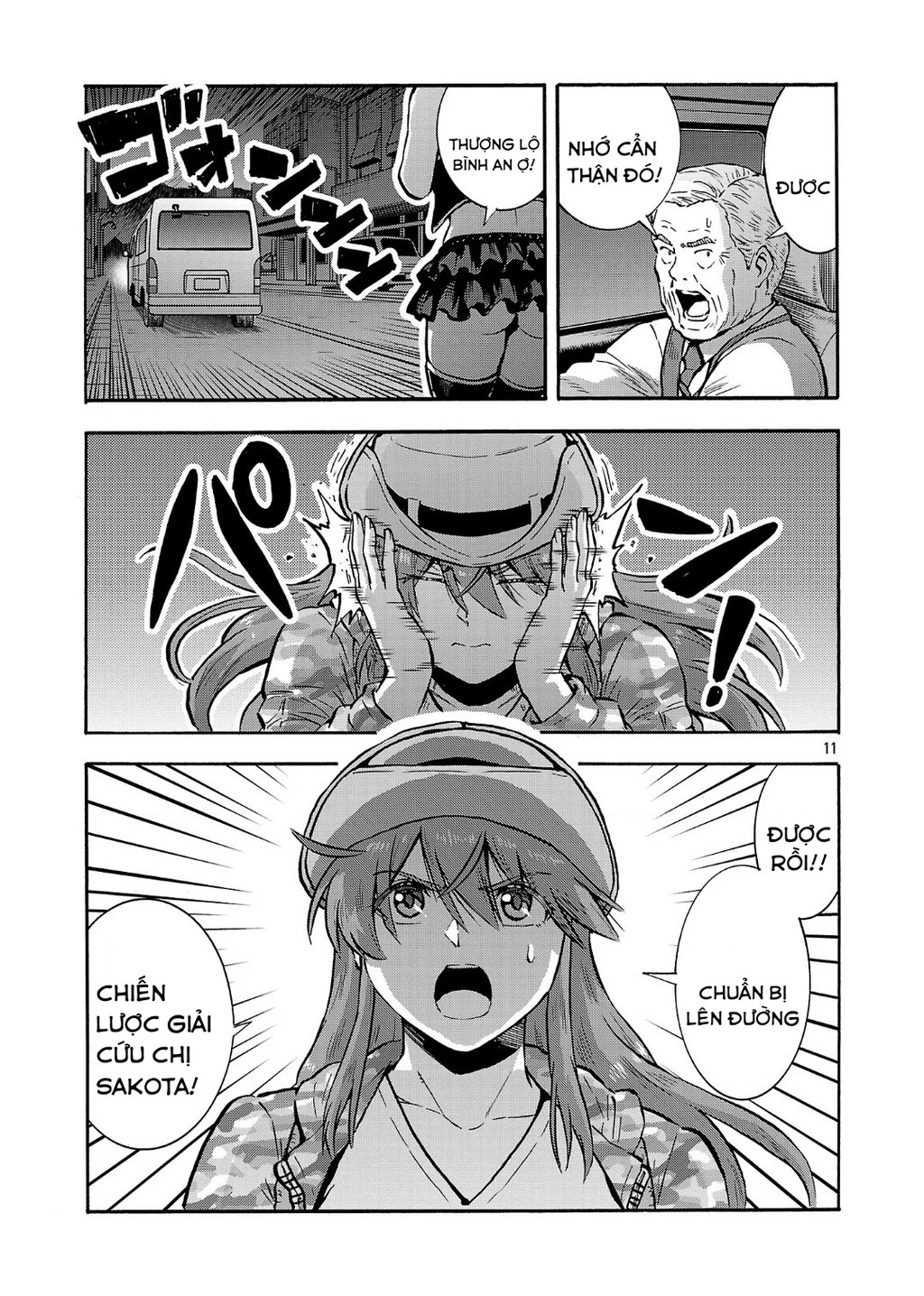 Siêu Đảo Côn Trùng Chapter 51.5 - 13