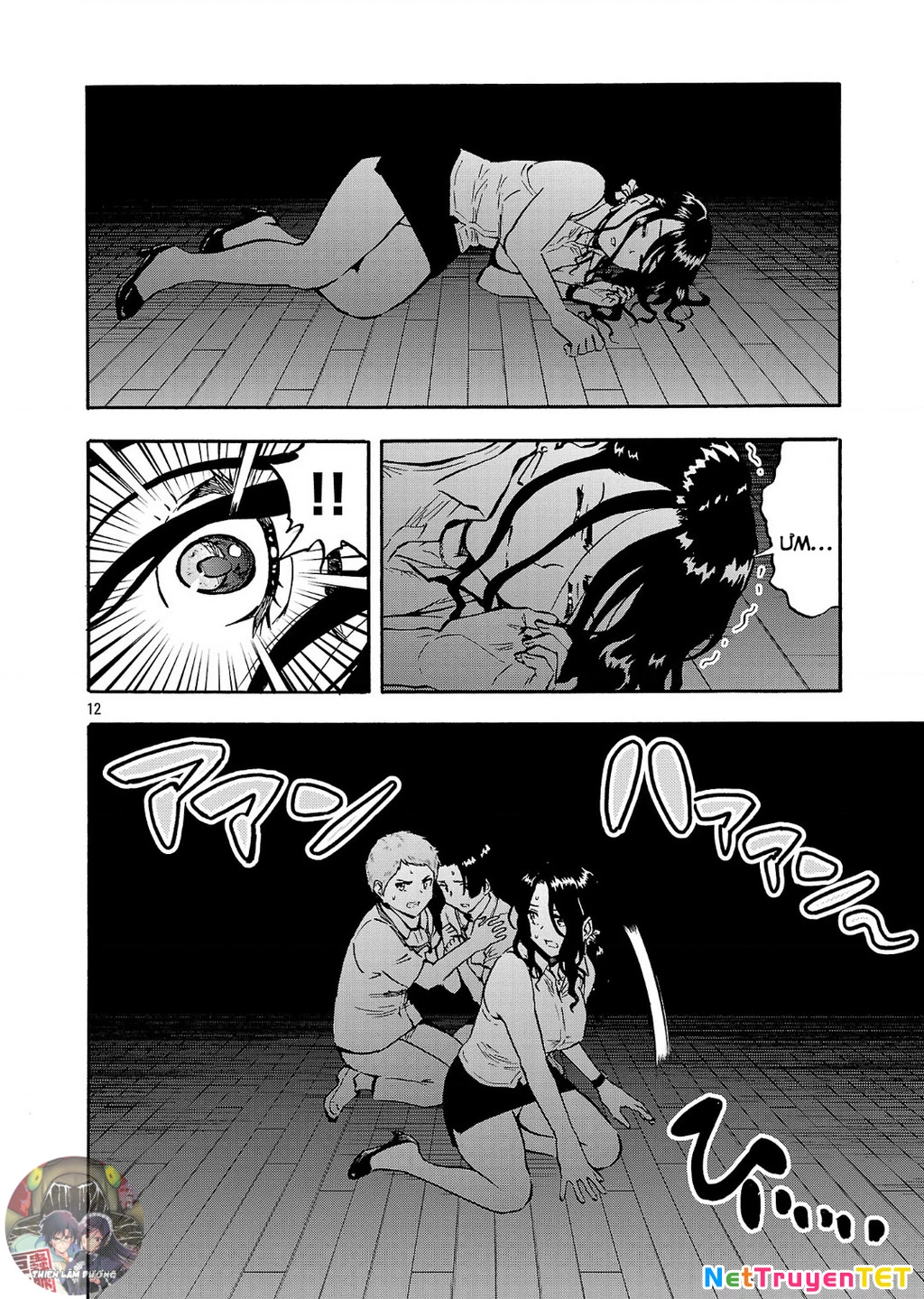 Siêu Đảo Côn Trùng Chapter 51.5 - 14