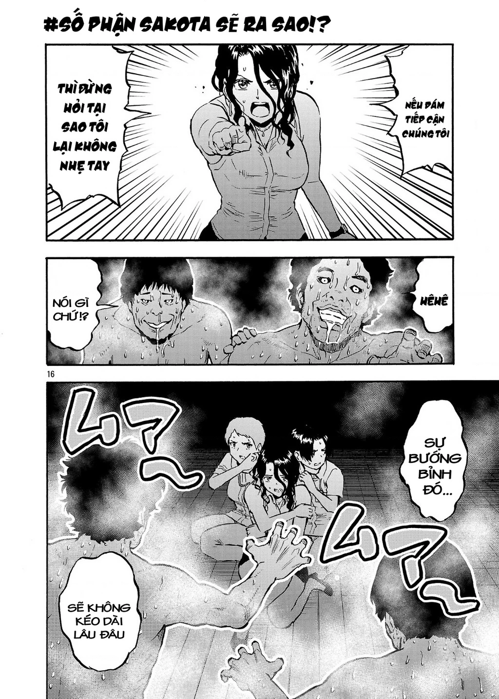 Siêu Đảo Côn Trùng Chapter 51.5 - 16