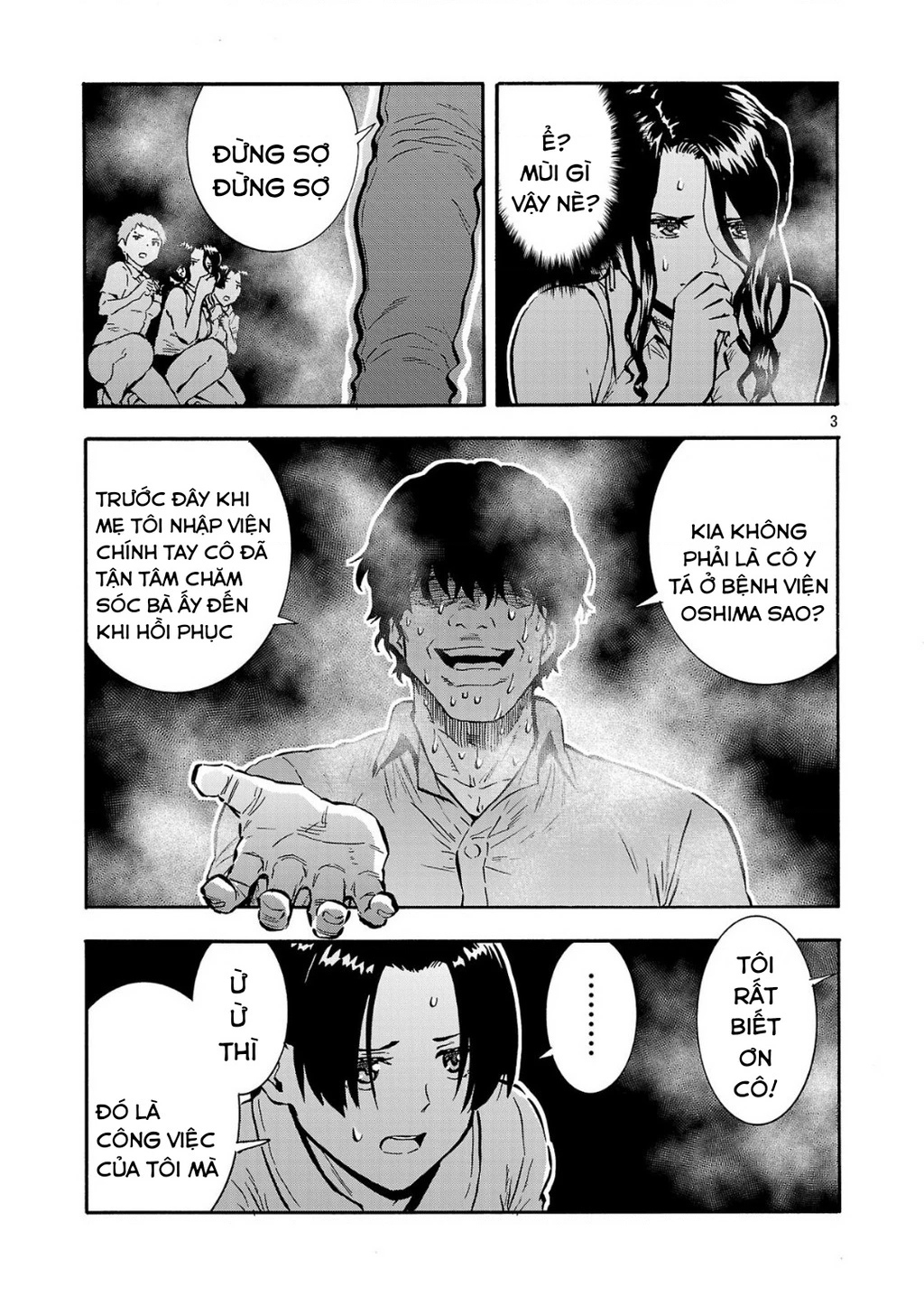 Siêu Đảo Côn Trùng Chapter 52 - 5