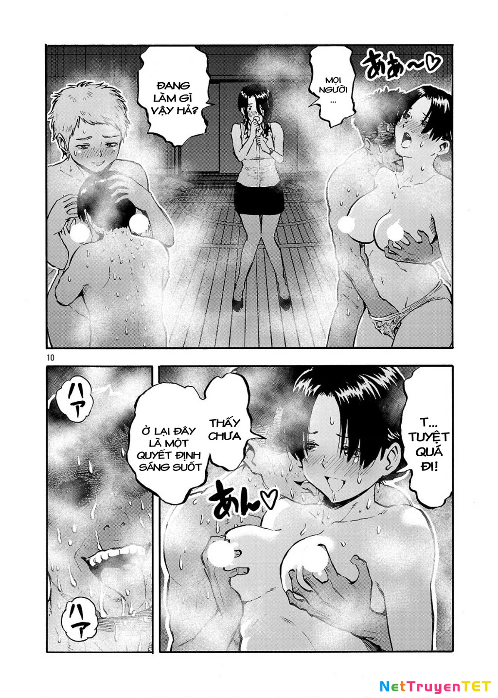 Siêu Đảo Côn Trùng Chapter 52 - 12