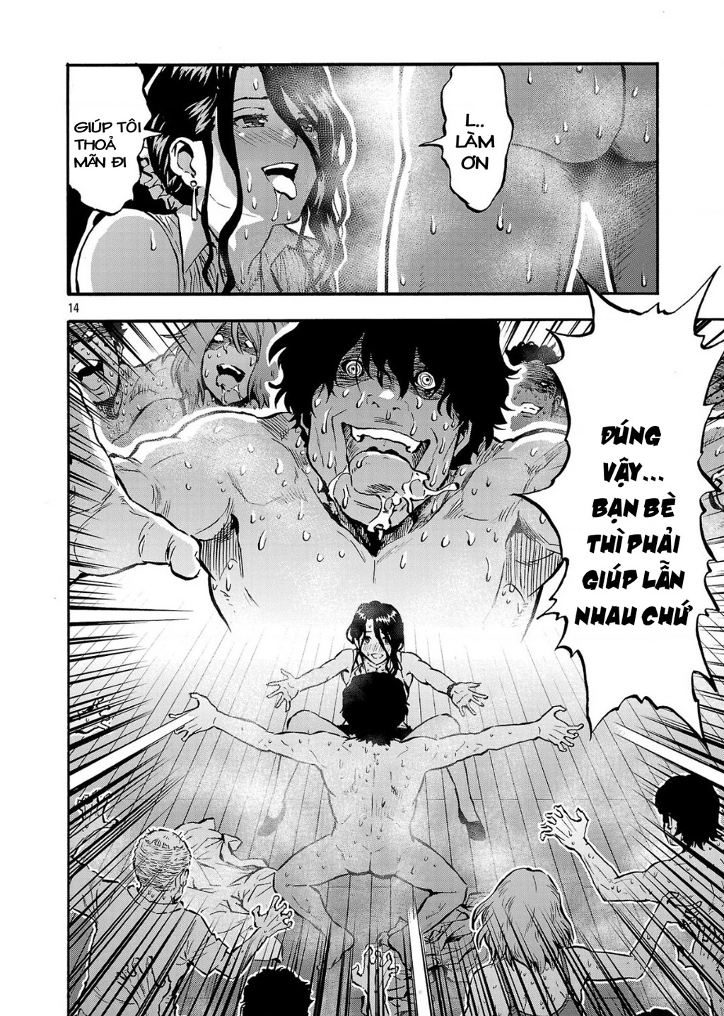 Siêu Đảo Côn Trùng Chapter 52 - 16