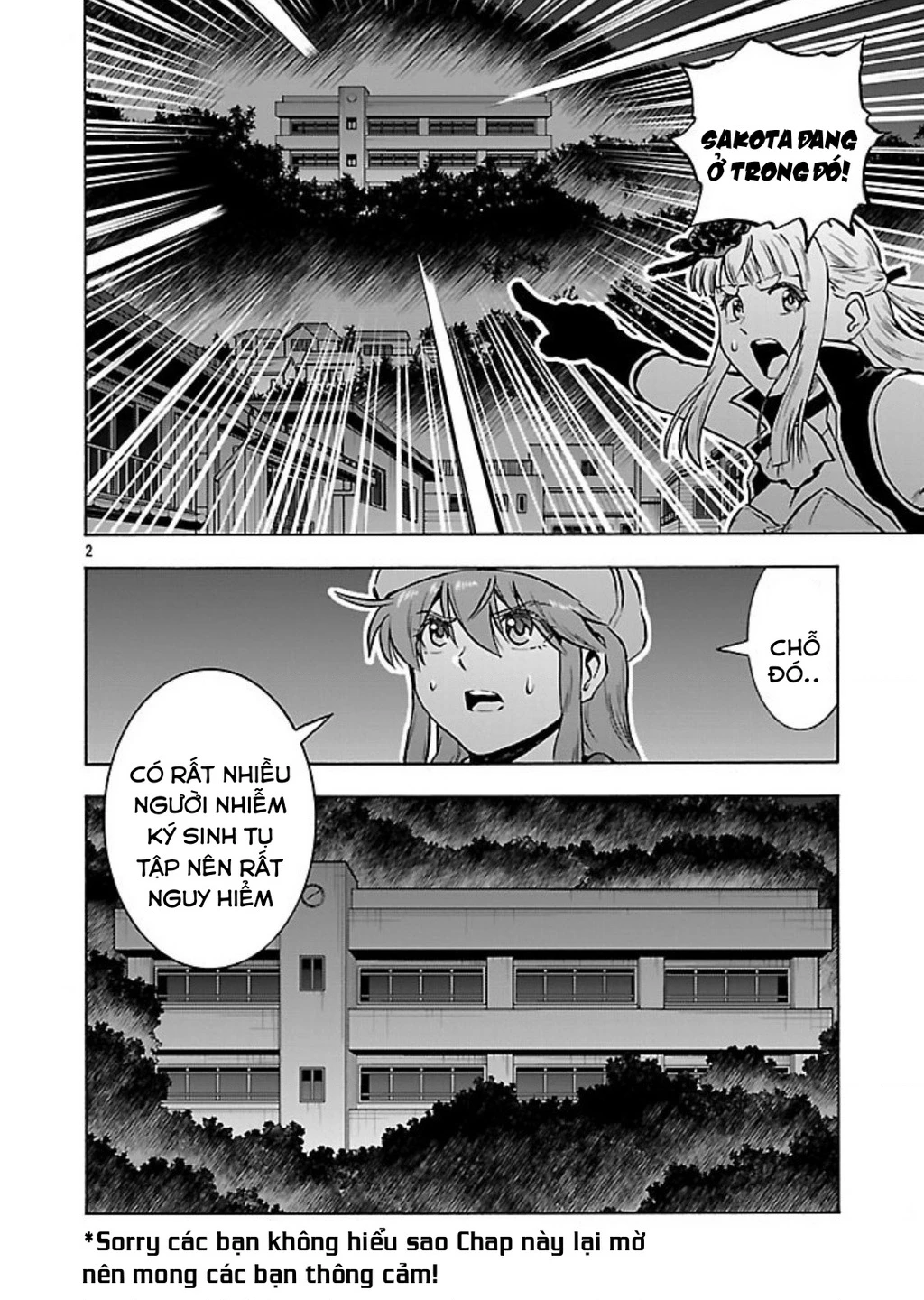 Siêu Đảo Côn Trùng Chapter 53 - 4