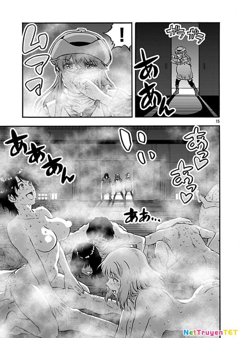 Siêu Đảo Côn Trùng Chapter 53 - 17