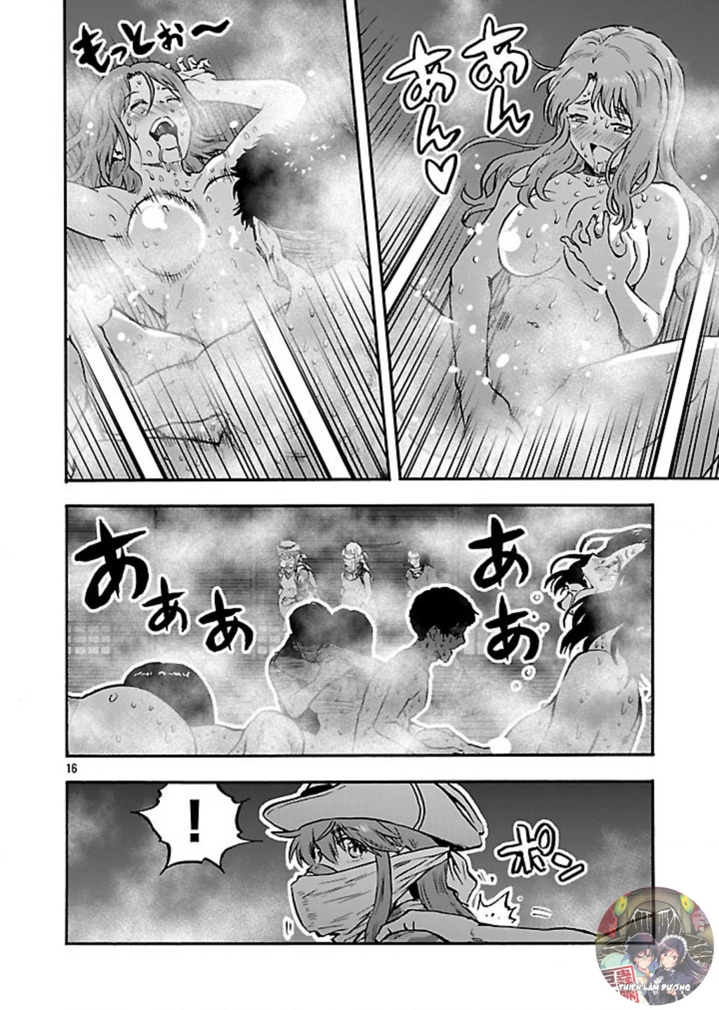 Siêu Đảo Côn Trùng Chapter 53 - 18