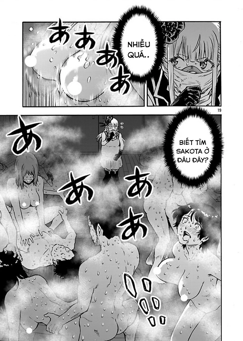 Siêu Đảo Côn Trùng Chapter 53 - 21